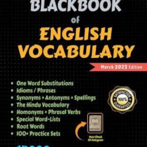 Blackbook of English Vocabulary  (English, Paperback, Gupta Nikhil K.)